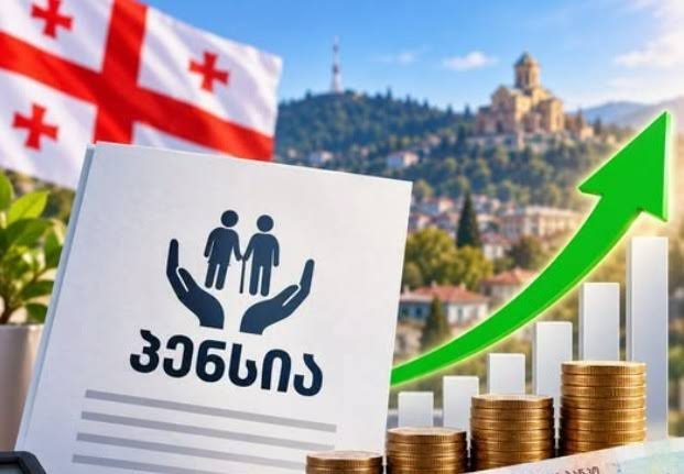 პენსიის მაქსიმალური ოდენობა 665 ლარი იქნება, ცნობილია ვის რამდენით გაეზრდება პენისა იანვრიდან.