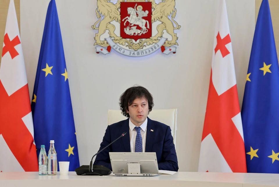პენსიის მაქსიმალური ოდენობა 665 ლარი იქნება, ცნობილია ვის რამდენით გაეზრდება პენისა იანვრიდან. ვრცლად იხილეთ კომენტარში